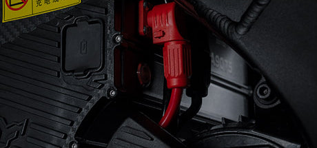 Arctic Leopard E-XE 880 (LOCAL PICKUP ONLY)