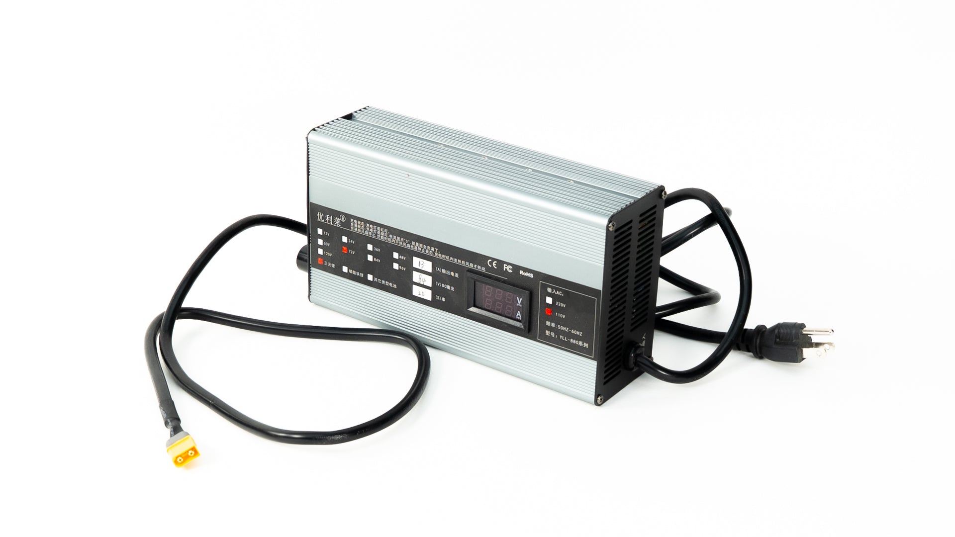 NAB Adjustable Charger