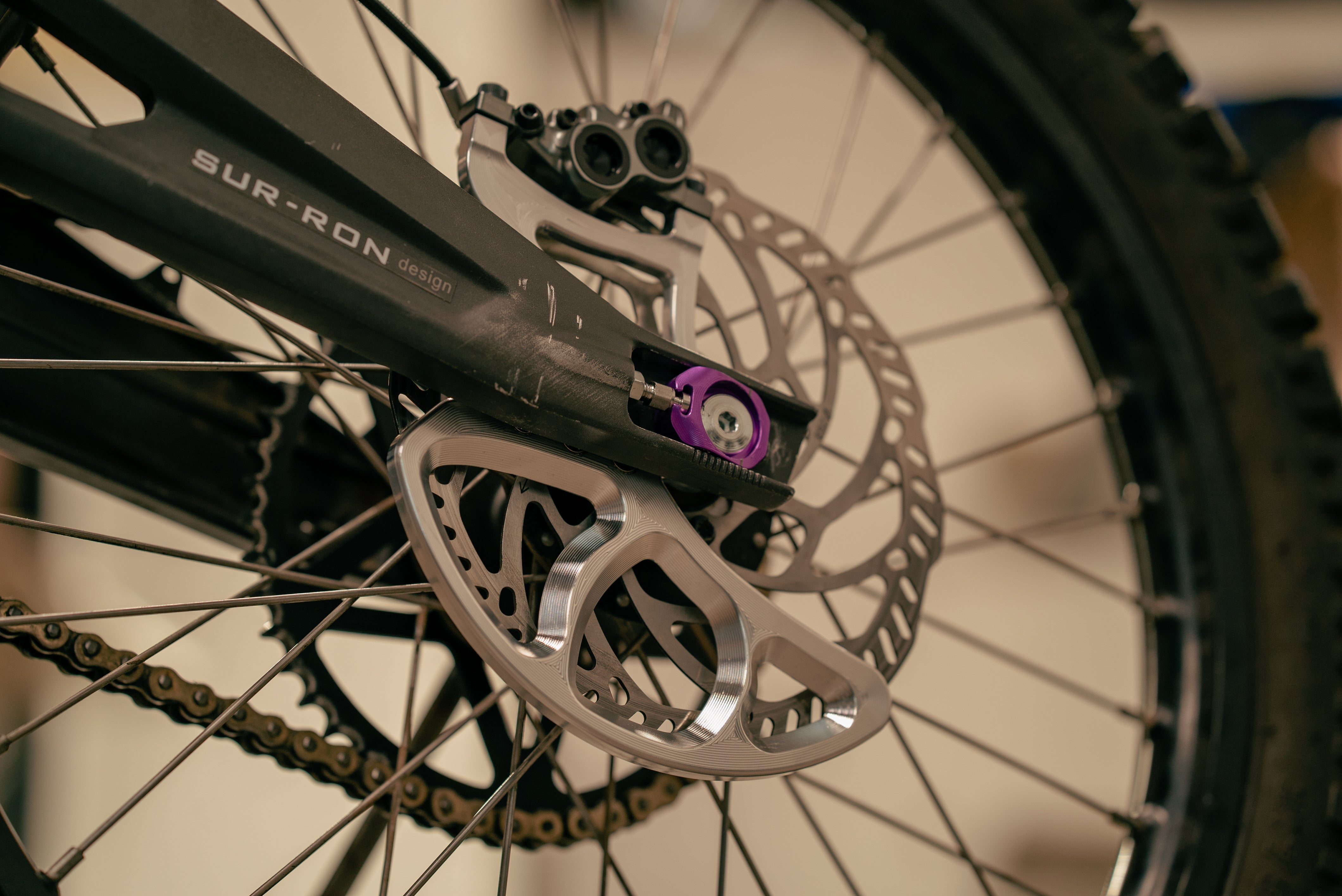 Disc Guard 220mm