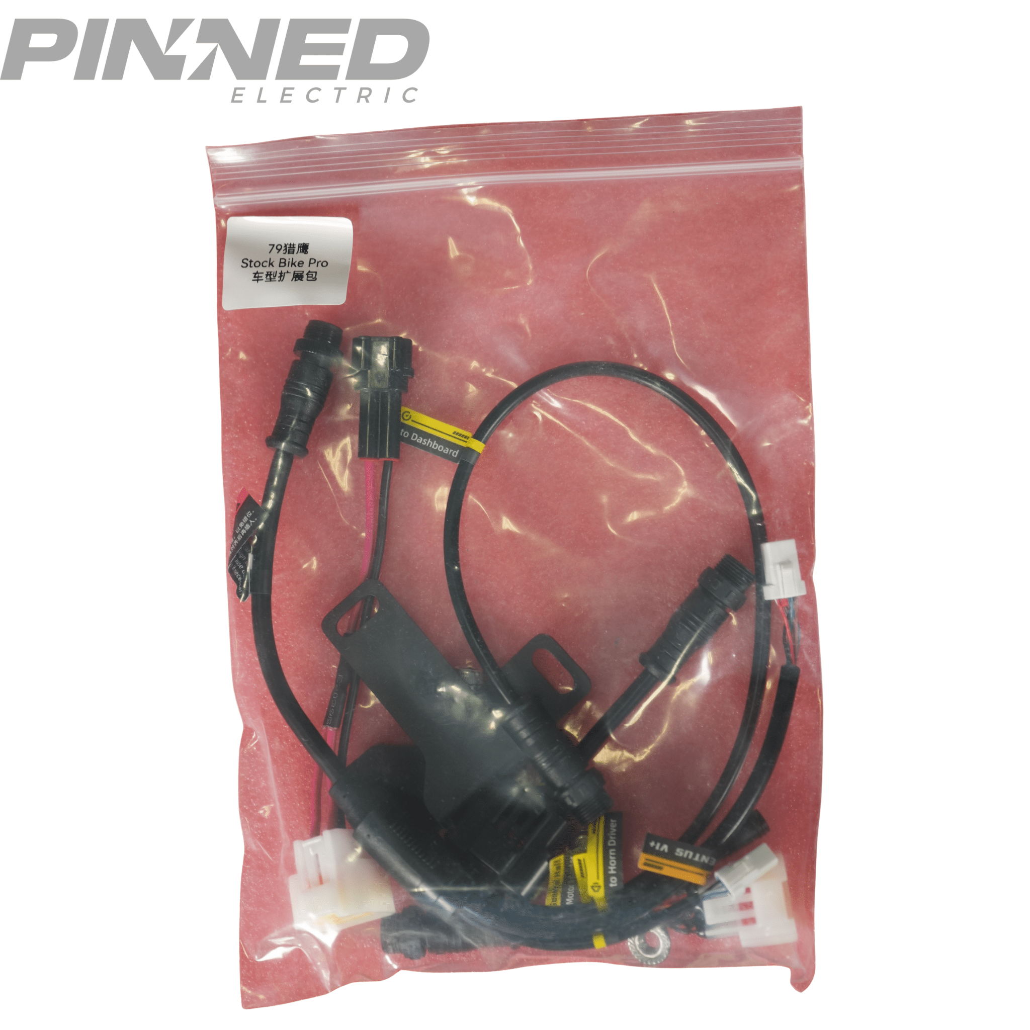 Ventus V9600 Wiring Harness (Version 1.7)
