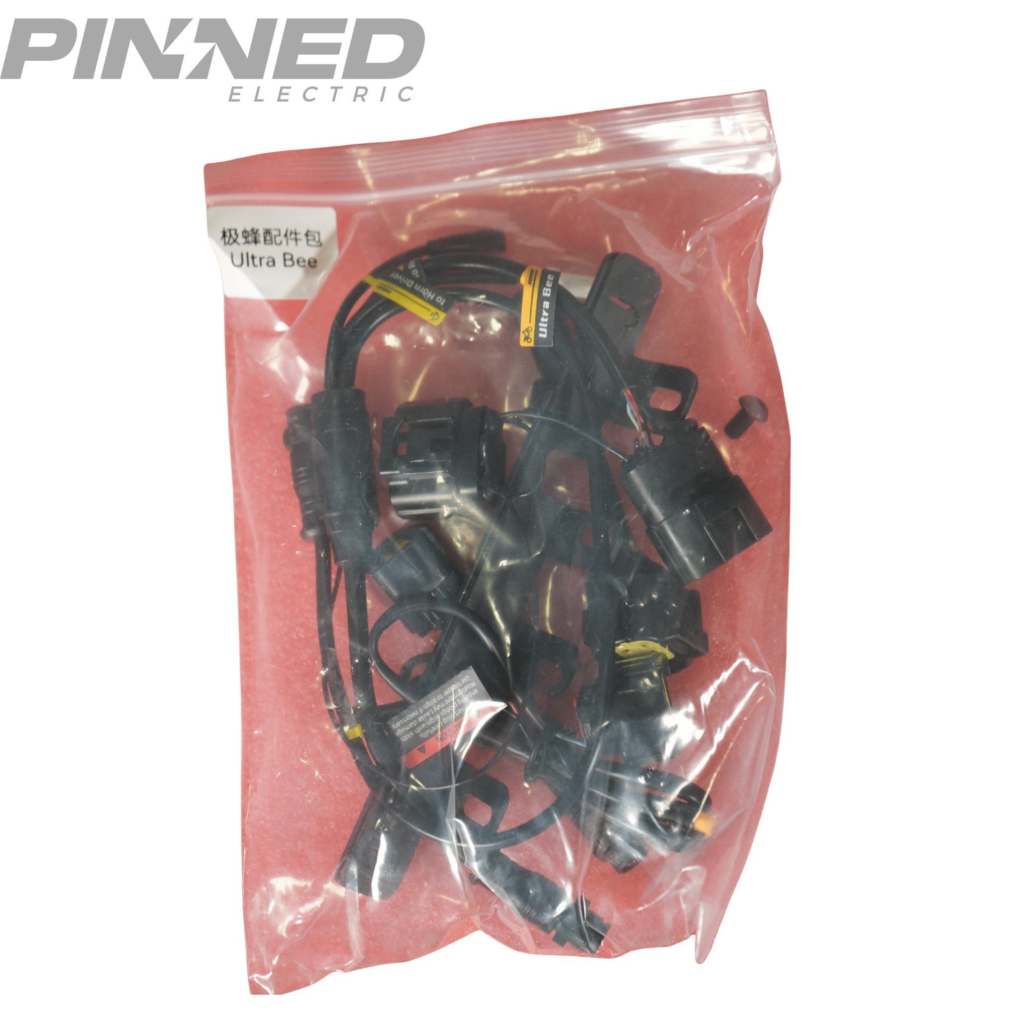 Ventus V9600 Wiring Harness (Version 1.7)