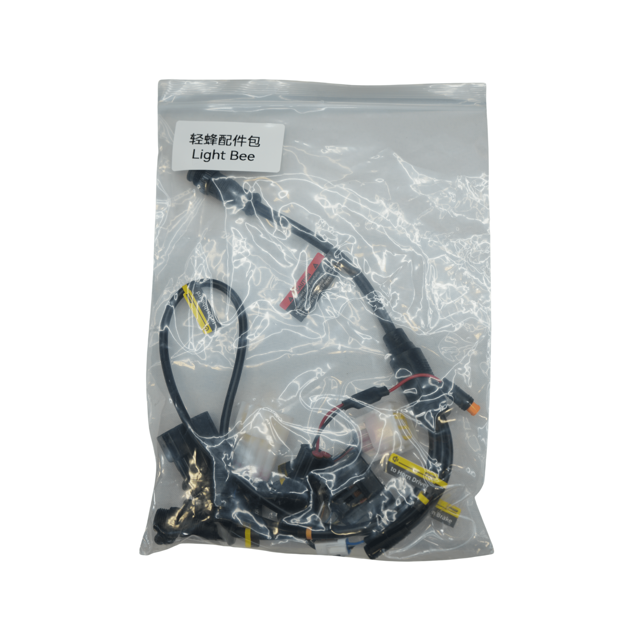 Ventus V9600 Wiring Harness (Version 1.7)