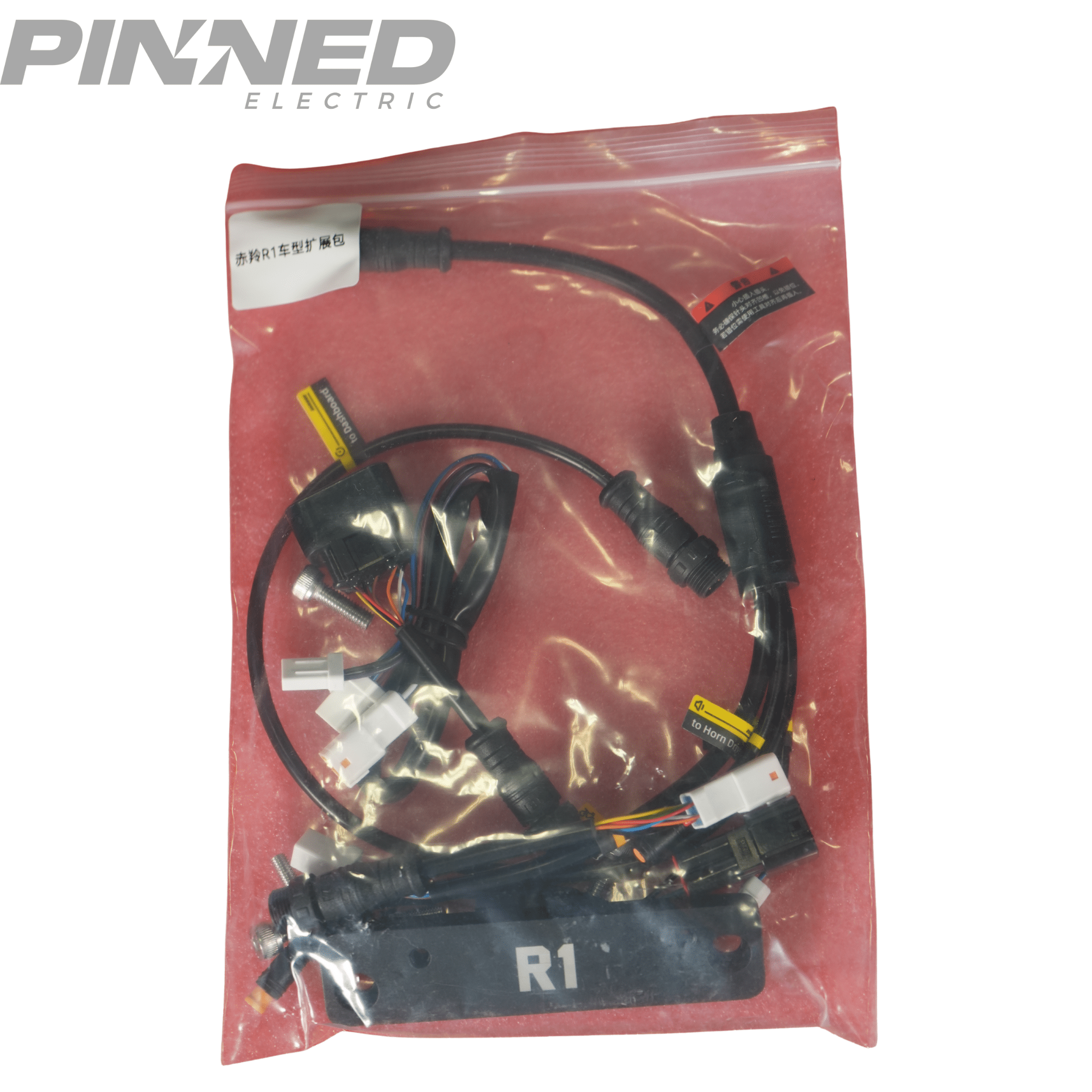 Ventus V9600 Wiring Harness (Version 1.7)